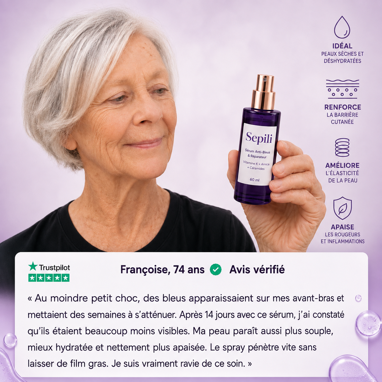 Sepili — Sérum Réparateur
