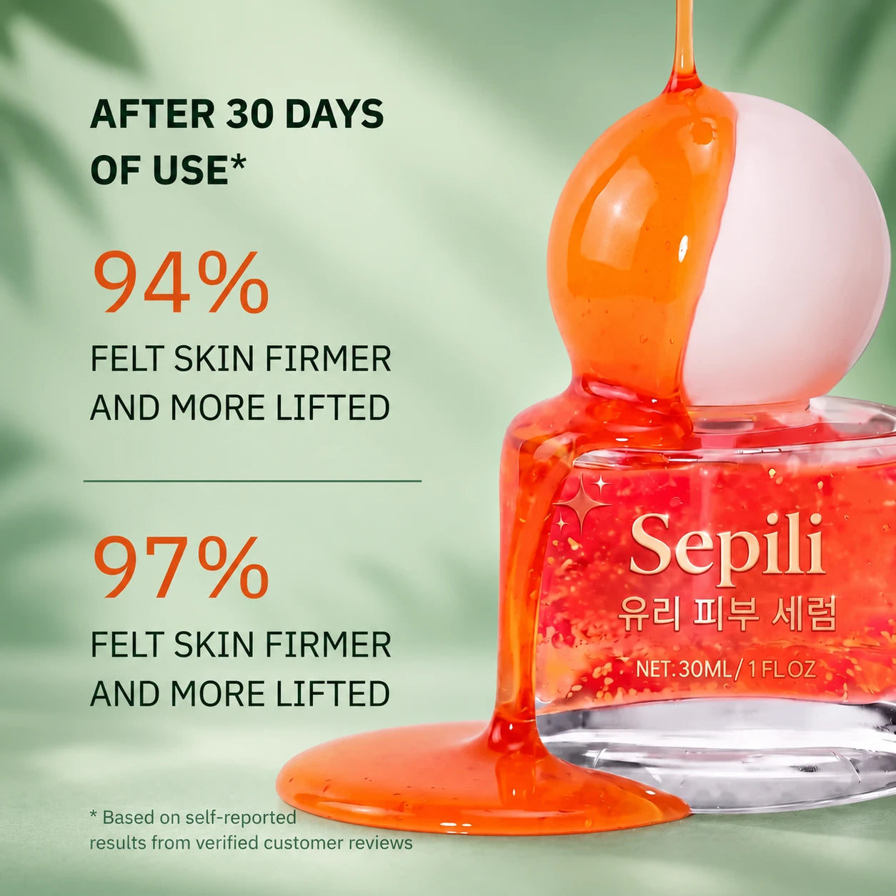 Sepili PDRN & Peptide-8 Glass Skin Serum